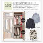 まるで造り付け ミラー付き ルーバー折れ戸式ワードローブ 幅150