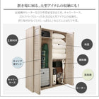 まるで造り付け ミラー付き ルーバー折れ戸式ワードローブ 幅150