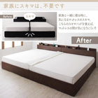 スキマバッド単品 レギュラー丈 マットレスのスキマを埋める