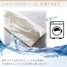 スキマバッド単品 レギュラー丈 マットレスのスキマを埋める