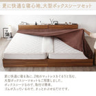 スキマバッド単品 レギュラー丈 マットレスのスキマを埋める