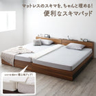 スキマパッド+ボックスシーツ キング レギュラー丈 マットレスのスキマを埋める