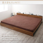 スキマパッド+ボックスシーツ キング レギュラー丈 マットレスのスキマを埋める