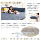 コーナークッションラグ キルトラグ単品 190×190cm ラグが洗える こたつにもピッタリ