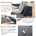 コーナークッションラグ キルトラグ単品 190×190cm ラグが洗える こたつにもピッタリ