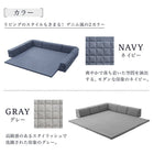 コーナークッションラグ キルトラグ単品 190×240cm ラグが洗える こたつにもピッタリ