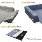 コーナークッションラグ キルトラグ単品 190×240cm ラグが洗える こたつにもピッタリ