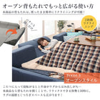 コーナークッションラグ キルトラグ単品 190×240cm ラグが洗える こたつにもピッタリ