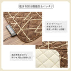 こたつ 布団 こたつ用掛布団単品 正方形 80×80 天板対応
