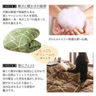 こたつ 布団 こたつ用掛布団単品 正方形 80×80 天板対応