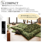 こたつ 布団 こたつ用掛布団単品 正方形 80×80 天板対応