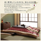 こたつ 布団 こたつ用掛布団単品 正方形 80×80 天板対応