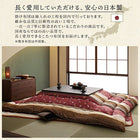 こたつ 布団 こたつ用掛布団単品 6尺長方形 90×180 天板対応