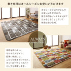 こたつ 布団 掛布団&敷布団 2点セット 4尺長方形 80×120 天板対応