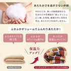 こたつ 布団 掛布団&敷布団 2点セット 5尺長方形 90×150 天板対応