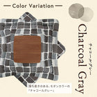 こたつ 布団 こたつ用掛布団単品 正方形 80×80 天板対応