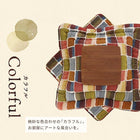 こたつ 布団 こたつ用掛布団単品 正方形 80×80 天板対応