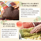 こたつ 布団 こたつ用掛布団単品 4尺長方形 80×120 天板対応