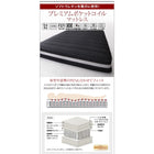 フロアベッド スタンダードボンネルコイルマットレス付き シングル 棚・コンセント
