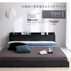 フロアベッド スタンダードポケットコイルマットレス付き ダブル 棚・コンセント