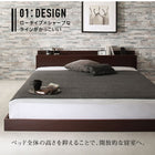 フロアベッド 国産カバーポケットコイルマットレス付き セミダブル 棚・コンセント