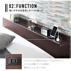 フロアベッド フランスベッド マルチラススーパースプリングマットレス付き セミダブル 棚・コンセント