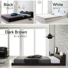 フロアベッド フランスベッド マルチラススーパースプリングマットレス付き ダブル 棚・コンセント