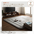厚み40mmのふっくら厚敷きクッションラグ 130×190cm