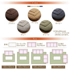 厚み40mmのふっくら厚敷きクッションラグ 130×190cm