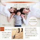 厚み40mmのふっくら厚敷きクッションラグ 190×240cm