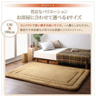 厚み40mmのふっくら厚敷きクッションラグ 190×240cm