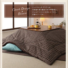こたつ 布団 掛布団&敷布団 2点セット 掛布団+ラグ 正方形 80×80 天板対応