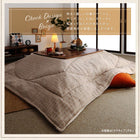 こたつ 布団 掛布団&敷布団 2点セット 掛布団+厚敷き布団 4尺長方形 80×120 天板対応