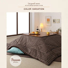 こたつ 布団 敷布団単品 ラグタイプ 185×185