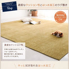 こたつ 布団 敷布団単品 ラグタイプ 200×300