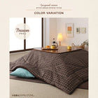 こたつ 布団 敷布団単品 厚敷きタイプ 190×190