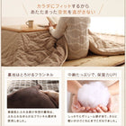 こたつ 布団 敷布団単品 厚敷きタイプ 190×260
