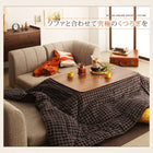 こたつ 布団 敷布団単品 厚敷きタイプ 190×260