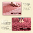 こたつ用掛布団単品 正方形 80×80 天板対応
