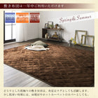 こたつ用掛布団単品 6尺長方形 90×180 天板対応