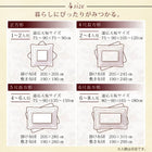 こたつ用掛布団単品 6尺長方形 90×180 天板対応