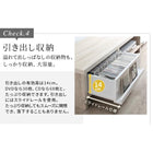 テレビ台 ローボード テレビボード 幅150 150cm 150 50v 50インチ 50型 42 42型 32 32型 グレー 白 引き出し ロータイプ スリム 一人暮らし 木製 幅150 高さ28