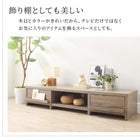 テレビ台 ローボード テレビボード 幅150 150cm 150 50v 50インチ 50型 42 42型 32 32型 グレー 白 引き出し ロータイプ スリム 一人暮らし 木製 幅150 高さ28