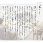 テレビ台 ローボード テレビボード 幅150 150cm 150 50v 50インチ 50型 42 42型 32 32型 グレー 白 引き出し ロータイプ スリム 一人暮らし 木製 幅150 高さ28