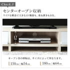 テレビ台 ローボード テレビボード 幅150 150cm 150 50v 50インチ 50型 42 42型 32 32型 グレー 白 引き出し ロータイプ スリム 一人暮らし 木製 幅150 高さ28