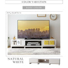 テレビ台 ローボード テレビボード 幅180 180cm 180 60v 66型 55v 55型 55インチ 50v 50インチ 50型 42 42型 32 32型 グレー 白 引き出し 幅180 高さ30