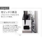 テレビ台 ローボード テレビボード 幅180 180cm 180 60v 66型 55v 55型 55インチ 50v 50インチ 50型 42 42型 32 32型 グレー 白 引き出し 幅180 高さ30