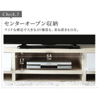 テレビ台 ローボード テレビボード 幅180 180cm 180 60v 66型 55v 55型 55インチ 50v 50インチ 50型 42 42型 32 32型 グレー 白 引き出し 幅180 高さ30