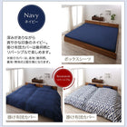 ボックスシーツ 単品 ワイドキング(S×2) ファミリーカバーリング