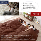 ボックスシーツ 単品 ワイドキング(S×2) ファミリーカバーリング